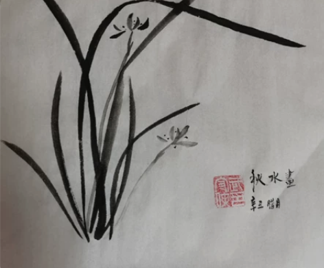 自己的宣纸，自己的墨，自己的手，自己的大号...