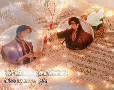 【出包】前4W天官赐福1 前6W天官赐福2...