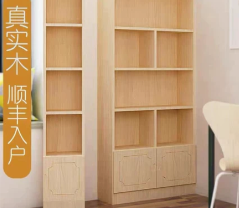 松木学生书柜实木格子柜实木置物架儿童书架落...