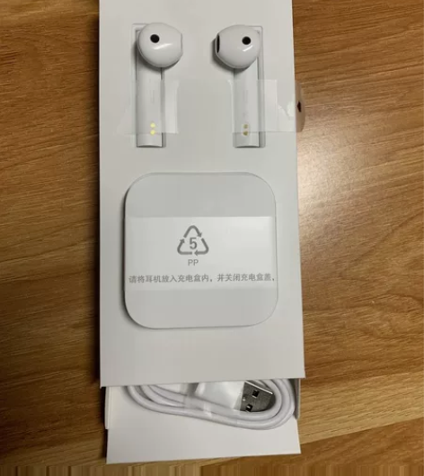 全新小米真无线蓝牙耳机Air2 SE入耳式...