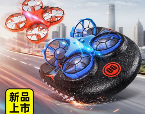 琉缘 电动飞机 感兴趣的话点“我想要”和我...