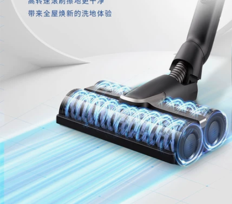 【清 仓】全新无线智 能洗地机除 菌 清 ...