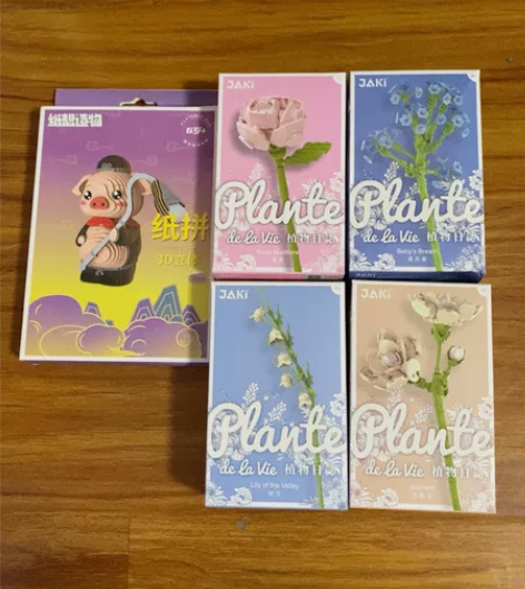 儿童益智拼图玩具。图片2开封。剩余全新，打...