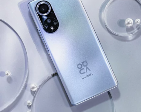 现货华为nova 9 Pro鸿蒙OS上海1...