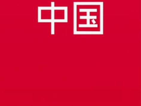 华为p30p功能完美无瑕疵。 后盖换了又摔...