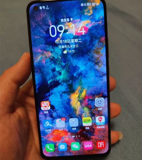 华为nova7 5g  8+128 手机有...