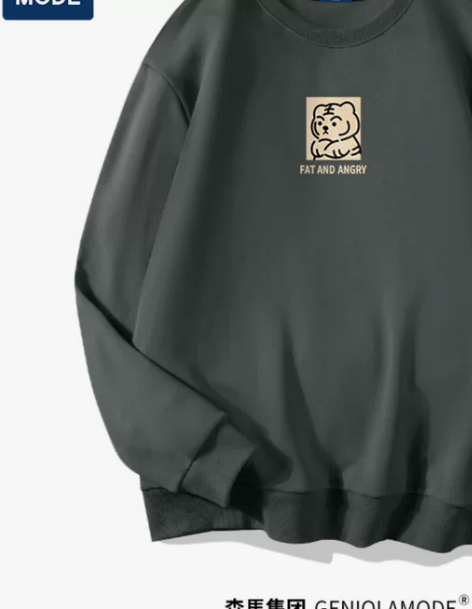 GENIOLAMODE大码卫衣男加绒加厚圆...