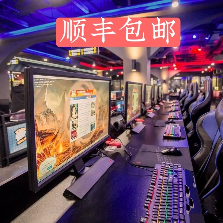 网吧倒闭电脑主机组装机台式机台式电脑二手全...