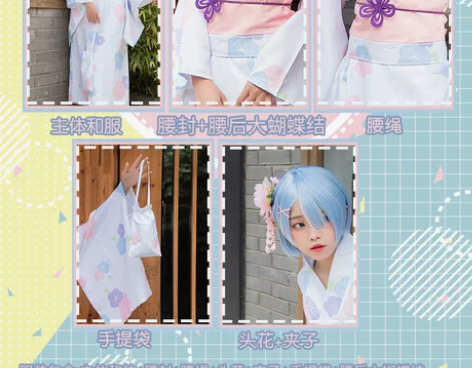 【出,爽快包u】猫老师蕾姆COS服装女从零...