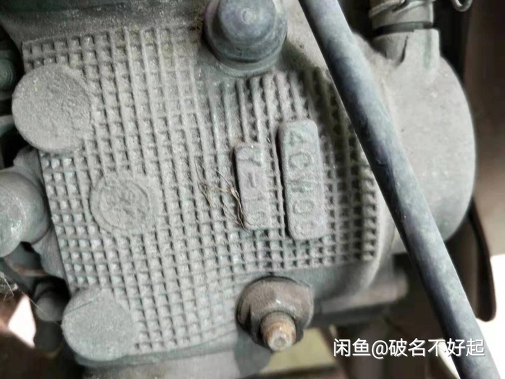 飞鹰风光125，第一批经典方表！台湾山叶雅...