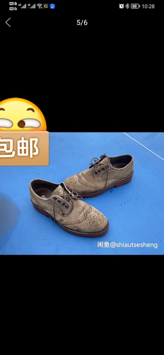 八成新，百丽布洛克男鞋，40码。深色处是我...