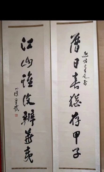 民国大才子梁寒操