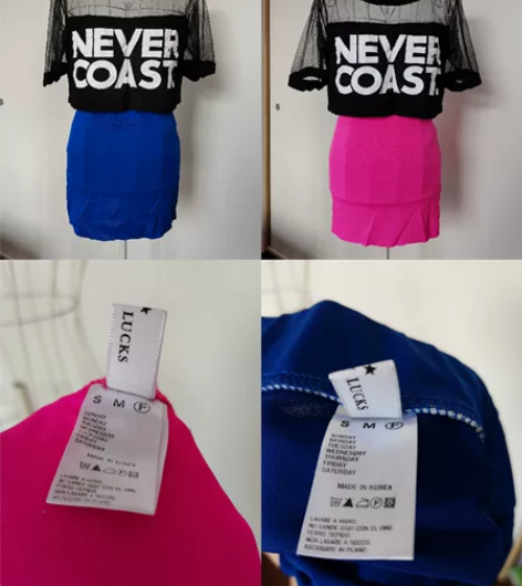 网纱漏脐小短裙包臀裙 10元/样