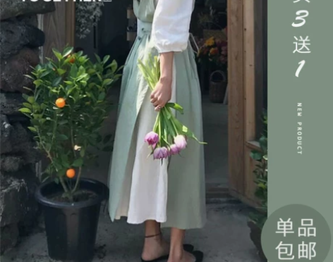 苁丛 韩式ins法式棉麻复古文艺围裙 花艺...