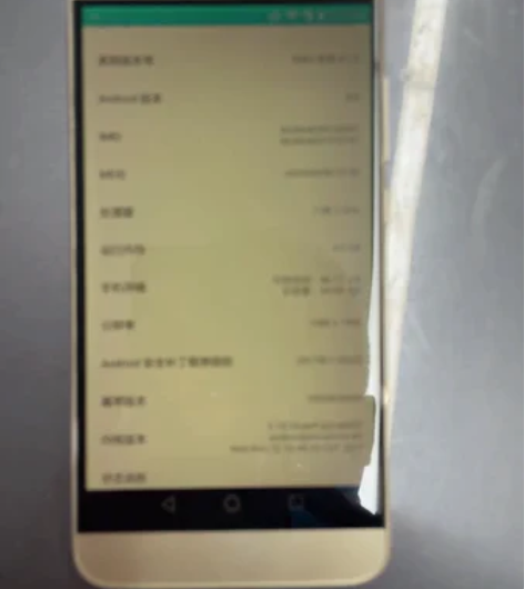 华为麦芒5成色如图新，内存4+64G，功能...