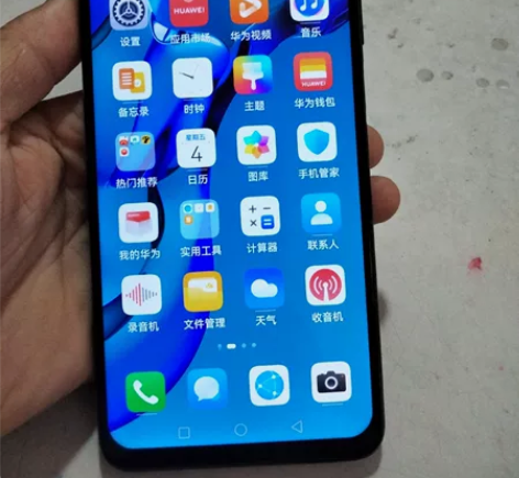 华为麦芒9手机5G全网通6+128G原装屏...