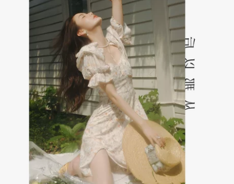 sincethen从那以后连衣裙女夏202...