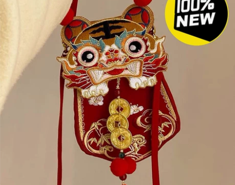 【如虎添亿】新年虎年包包刺绣虎头斜挎包零钱...