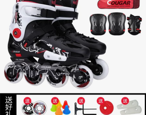 美洲狮溜冰鞋成人成年平花专业直排轮花式滑冰...