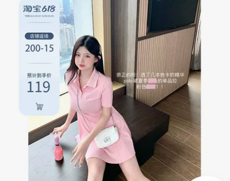 周白子FORYOU2022春季新款女运动风...