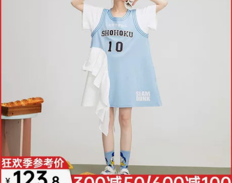 运动风时尚宽松连衣裙女夏2021新洋气日系...