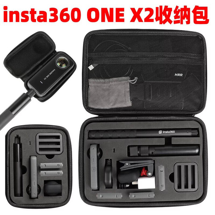 insta360 one x2收纳包全景相...