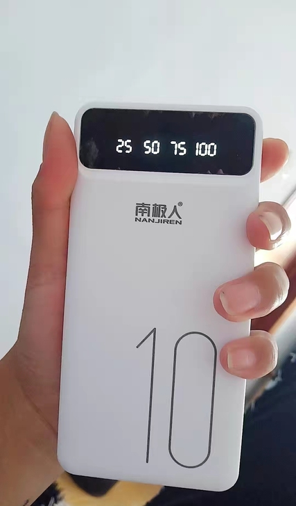［特价清仓］18.8元包邮无线快充电宝30...