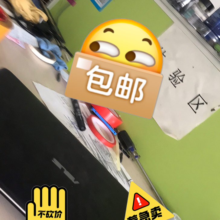 华硕笔记本电脑X541SCN316042G...