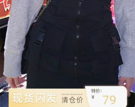 林33春秋工装风口袋高腰短裙女半身裙酷酷机...