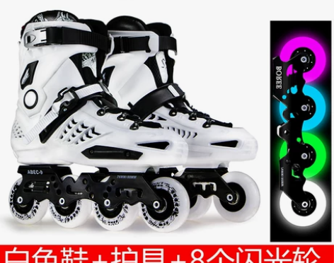 溜冰鞋成人直排轮轮滑鞋花式平花鞋专业旱冰鞋...