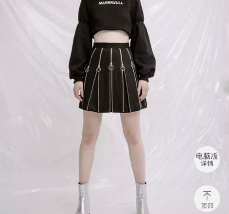 黑色机能风拉链百褶短裙a字帅气蓬蓬裙子女秋...