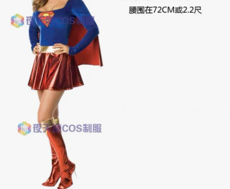 九九新圣诞节cos卡通动漫女超人连衣裙小码...