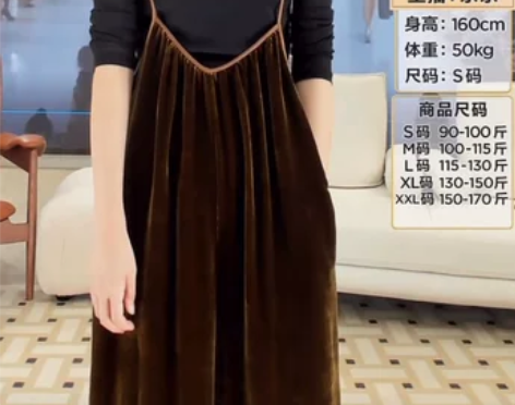 连体裤女春秋2022年春季新款丝绒阔腿背带...