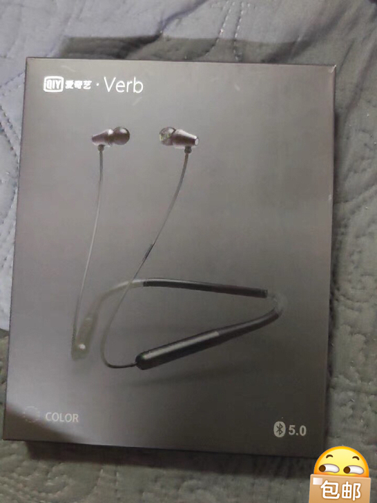转让全新Verb中国新说唱耳机，原因不小心...