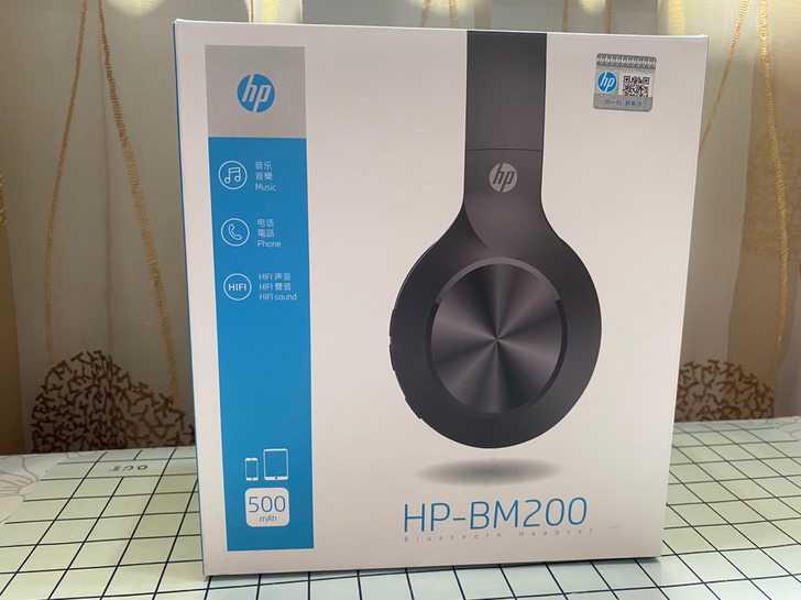 惠普bm200蓝牙耳机，配件都有，保修也有...