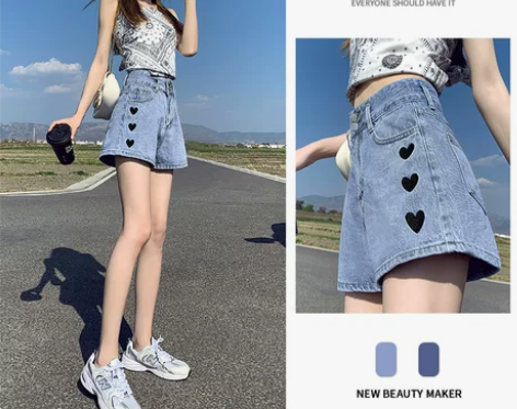 【狂欢价】爱心牛仔短裤女夏季薄款2021年...