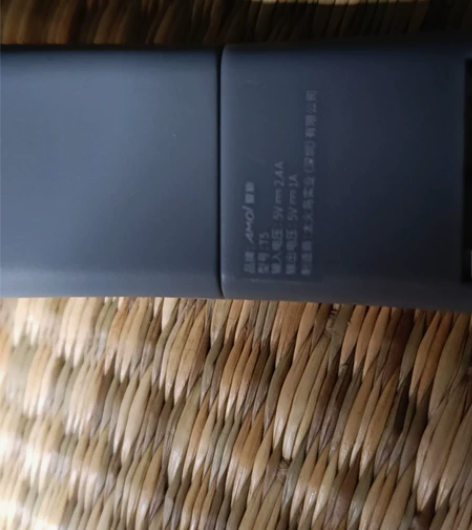 夏新头戴式耳机 蓝牙5.0稳定连接 12小...