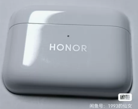 荣耀earbuds 2se 入耳式无线蓝牙...