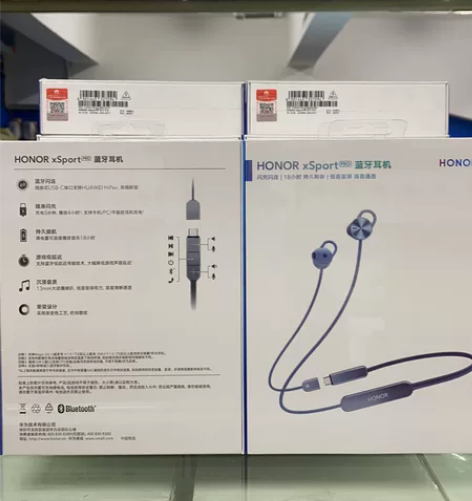 荣耀xSportpro挂脖式蓝牙耳机 颜色...