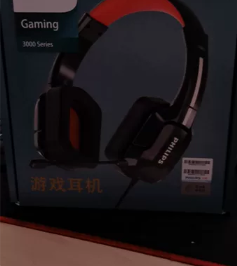 全新飞利浦GH301头戴式电竞游戏耳机手机...