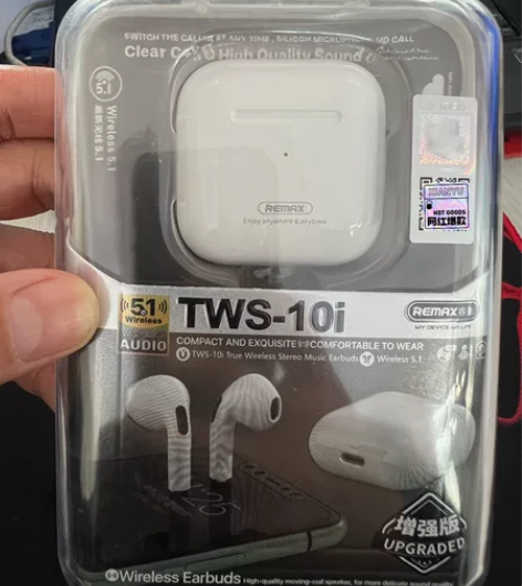 睿量耳机，全新未拆，没啥品牌，留着没用。收...