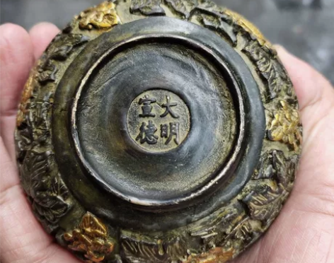 铜器,纯铜镂空鎏金雕花熏香炉,高5款9,1...