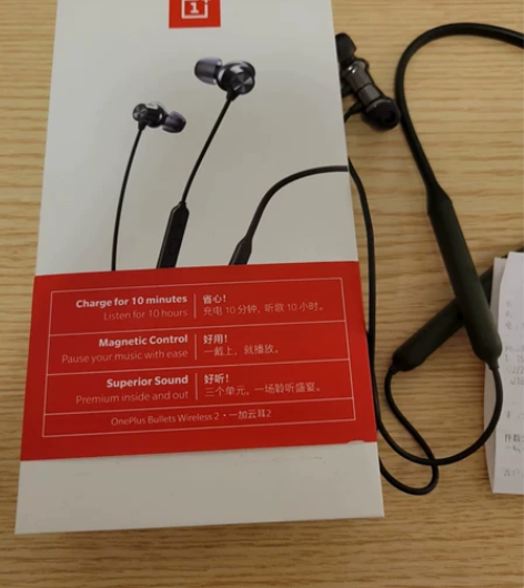 一加云耳2橄榄绿 一加蓝牙耳机 购买方式：...