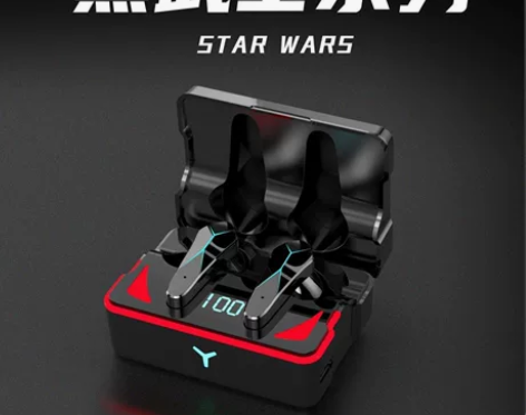 无线蓝牙耳机电竞黑武士2022年新款游戏无...