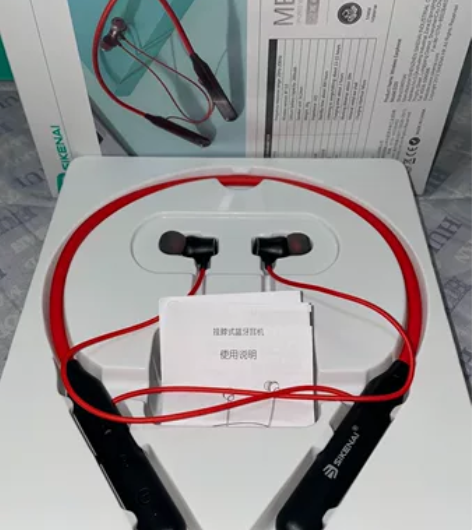 思科耐金属运动蓝牙耳机，全新仅拆封，魅力红...