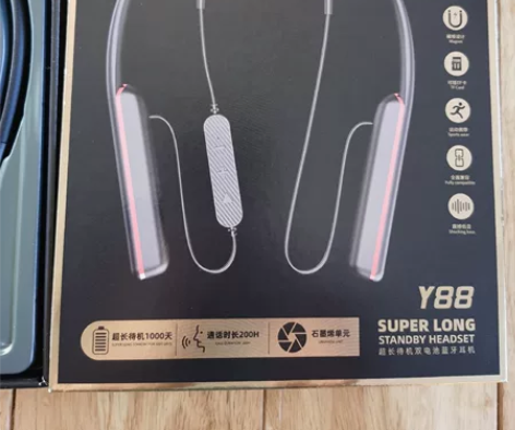 无线耳机待机王运动耳机蓝牙耳机 今天刚买，...