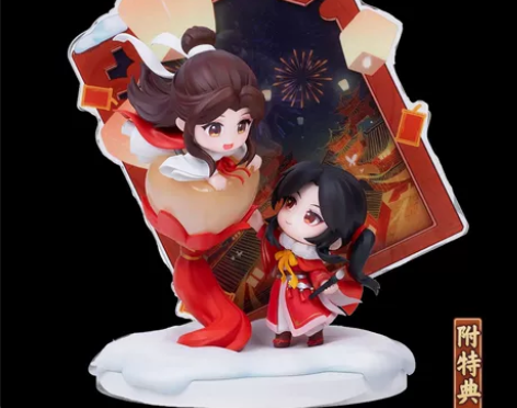 天官赐福新年手办，几乎全新 感兴趣的话点“...