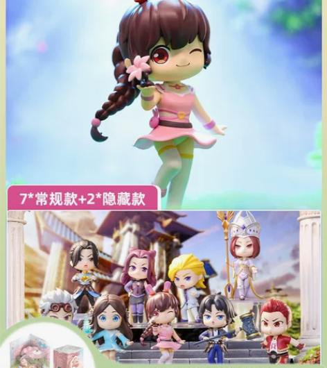 【正版特价】正版斗罗大陆动画斗魂之战系列潮...