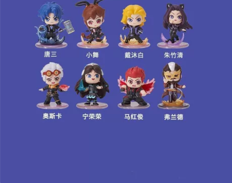 全套整套 斗罗大陆手办二代弹唐三小舞盲盒公...