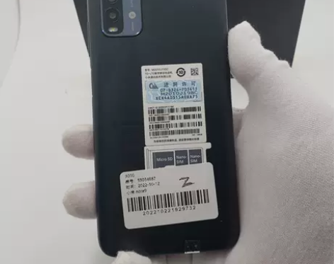 95新MIUI/小米 红米 note 9 ...